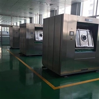GLQX Sanitary Isolation Washing Machine 100kg Medical Washing Machine Factory Direct Sales