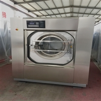 Fangcang Hospital Laundry Room Equipment Isolation Hotel Medical Washing Machine Isolation Washing Equipment