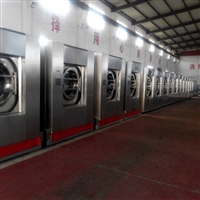 Hotel bed sheet washing equipment, catering linen washing machine, hotel large washing machine, dryer