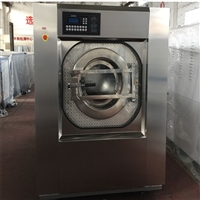 Hotel laundry room equipment, hotel linen washing equipment, nursing home bed sheets and duvet covers cleaning machine