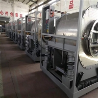 Woolen Sweater Washing Machine Knitted Sweater Washing Equipment Sweater Shrinking and Sampling Machine Heartfelt Huizi Support Customization