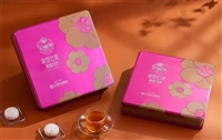 Jiangsu Suzhou Huamei Mooncake Wholesale Price Jiangsu Suzhou Huamei Mooncake Group Purchase Huamei Mooncake Manufacturer Company Delivery