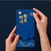 Henan Anyang Huamei Mooncake Group Purchase Anyang Huamei Mooncake Factory Wholesale Price Manufacturer General Agent