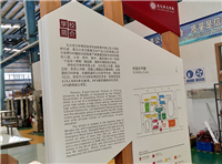 Kesai Logo - School Logo System Design and Production, School Signage, School Billboard Production and Manufacturing Manufacturer