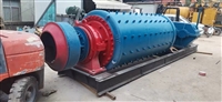 Yunnan Kunming Ball Mill Price Mineral Processing Equipment Ball Mill Equipment