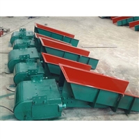 Feeder, electronic feeder, disc feeder, trough feeder