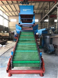 Yunnan swing feeder manufacturer 400X400 600X600
