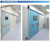 Top 500 Medical Sliding Doors Recommended Operating Room Foot Induction Sliding Doors Electric Induction Automatic Doors