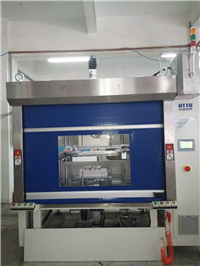 Automatic lifting door, automatic cargo elevator, sensing door and equipment linkage, electric door