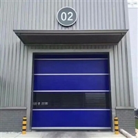 Quick rolling shutter door quotation for Shenzhen Longgang's servo fast rolling shutter door