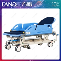 Gastroscopy room FG-F-01 luxury ABS stretcher flatbed factory shipped to Shanxi