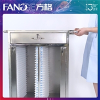 Double row stainless steel medical record cabinet car, 50 grid nurse station medical record car, beautiful appearance