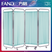 Manufacturer's ward medical screen stainless steel screen can be customized