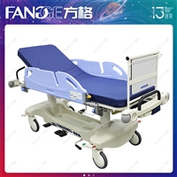 Manufacturer of ABS stretcher, flatbed, lifting and transferring bed, gastroscopy trolley