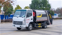 Price Manufacturer of National VI Compressed Garbage Trucks in Honghe Prefecture, Yunnan Province - Rear mounted Compressed Garbage Trucks