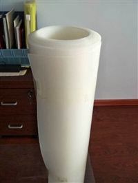 Tunnel waterproof material hanging waterproof board composite waterproof board