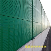 Residential air conditioning noise reduction barrier Qingdao noise barrier manufacturer