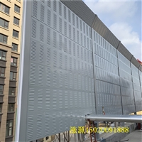Roof noise barrier equipment, noise barrier, Huangdao air conditioning noise barrier manufacturer