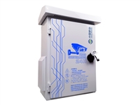 Xi'an UEtx-JK Outdoor Waterproof Monitoring Box