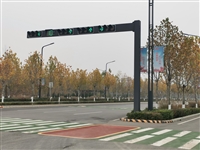 Xi'an UEtx LG Outdoor Galvanized Monitoring Pole Wholesale