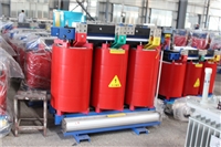 Laibin Transformer Changneng Epoxy Resin Dry type Transformer Manufacturer Inventory Multiple Models Full