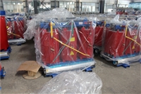 Zunyi Transformer Manufacturer Changneng Dry type Transformer Price Quotation Table