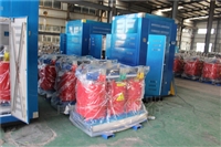 Pu'er Transformer Factory Three phase Dry type Transformer Manufacturer Quotation