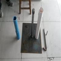 Guangxi Yulin Settlement Plate 400 Roadbed and Bridge Settlement Plate