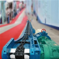 SGB630/75 Scraper Conveyor Scraper Conveyor Characteristics