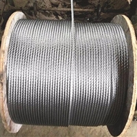 Round stranded steel wire rope with good quality steel wire rope