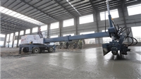 Large cement leveling machine, concrete paving machine, ground leveling machinery with complete models