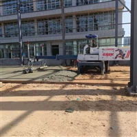 Concrete laser leveling machine, cement floor leveling machine manufacturer