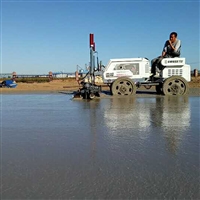 Shandong Four Wheel Concrete Laser Leveling Machine Ground Leveling Machine