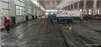 Wanshi Large Cement Leveling Machine Concrete Paving Machine