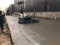 Ground concrete laser leveling machine, laser leveling machine for eternity