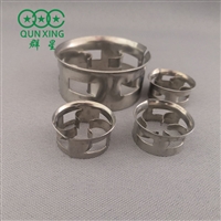 Pingxiang Qunxing Metal Step Ring Customized Stainless Steel Step Ring Packing Spray Tower CMR Industrial Metal Step Ring Packing