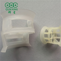 Pingxiang Qunxing Chemical Conjugated Ring Chemical Filler PVC Filler PP Filler Various Plastic Fillers