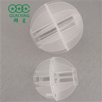 PVC Multi sided Hollow Ball Packing Waste Gas Tower Multi sided Ball Plastic Porous Filter Ball Packing Pingxiang Qunxing