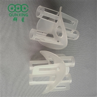 PP Haier Ring Packing Haier Ring Chemical Packing and Tower Components Pingxiang Qunxing