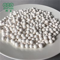 Pingxiang Qunxing High Adsorption Activated Alumina Ball Petroleum Cracking Gas Deep Drying