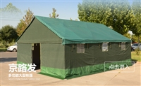 Construction tents for outdoor civil engineering in Beijing, with thickened insulation and convenient installation