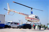 Helicopter wedding in Zhanjiang, charged by the hour