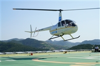 Helicopter rental for Wuhan civilian helicopters is charged by the hour