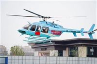 Helicopter surveying, Kunming helicopter house viewing, charged daily