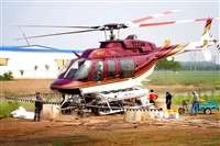 Robinson Helicopter Rental Shanghai Helicopter Surveying Cost