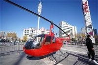 Helicopter rental, Wuxi helicopter training, charged by day