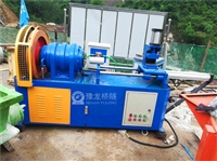 Small Pipe Arrow Forming Machine Tunnel Grouting Small Pipe Arrow Machine Round Pipe Conical Machine Price Discount
