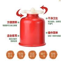 Cupping franchise conditions Cupping franchise membership conditions Get a set of cupping for more money