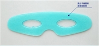 Eye patch processing, eye care patch factory recruitment agent, equipment brand, eye patch
