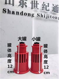 Moxibustion Cupping Machine Procurement Factory Moxibustion Cupping Integrated Use Home Therapy Procurement